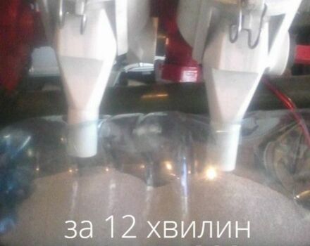 Другая Інша, об'ємом двигуна 0 л та пробігом 0 тис. км за 530 $, фото 5 на Automoto.ua