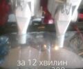 Другая Інша, об'ємом двигуна 0 л та пробігом 0 тис. км за 530 $, фото 5 на Automoto.ua