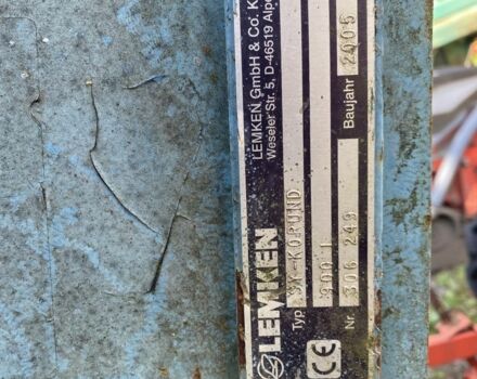 Другая Другая, объемом двигателя 0 л и пробегом 0 тыс. км за 11000 $, фото 2 на Automoto.ua