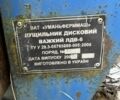 Другая Другая, объемом двигателя 0 л и пробегом 0 тыс. км за 4000 $, фото 3 на Automoto.ua