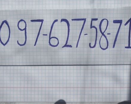 Другая Інша, об'ємом двигуна 0 л та пробігом 0 тис. км за 2361 $, фото 14 на Automoto.ua