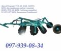 Другая Другая, объемом двигателя 0 л и пробегом 0 тыс. км за 195800 $, фото 1 на Automoto.ua