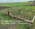 Другая Другая, объемом двигателя 0 л и пробегом 0 тыс. км за 20000 $, фото 1 на Automoto.ua