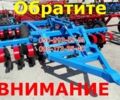 Другая Другая, объемом двигателя 0 л и пробегом 0 тыс. км за 6403 $, фото 6 на Automoto.ua