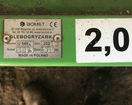 Другая Другая, объемом двигателя 0 л и пробегом 0 тыс. км за 386 $, фото 1 на Automoto.ua