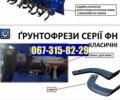 Другая Другая, объемом двигателя 0 л и пробегом 0 тыс. км за 37000 $, фото 7 на Automoto.ua