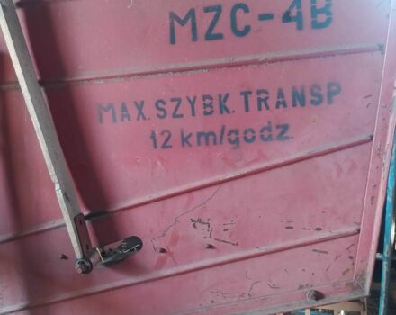 Другая Інша, об'ємом двигуна 0 л та пробігом 0 тис. км за 237 $, фото 2 на Automoto.ua