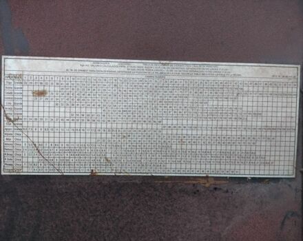 Другая Інша, об'ємом двигуна 0 л та пробігом 0 тис. км за 15200 $, фото 10 на Automoto.ua