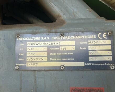 Другая Другая, объемом двигателя 8000 л и пробегом 0 тыс. км за 80000 $, фото 2 на Automoto.ua