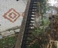 Другая Другая, объемом двигателя 0 л и пробегом 0 тыс. км за 7500 $, фото 1 на Automoto.ua