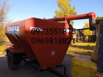 Другая Інша, об'ємом двигуна 0 л та пробігом 0 тис. км за 440000 $, фото 1 на Automoto.ua