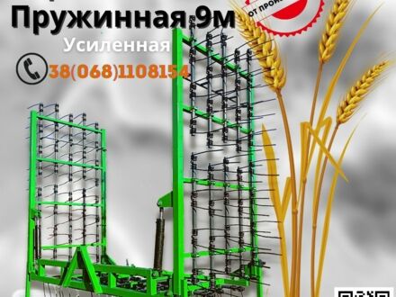 Другая Другая, объемом двигателя 0 л и пробегом 0 тыс. км за 105000 $, фото 1 на Automoto.ua