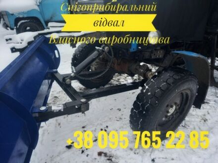 Другая Інша 2022 у Черкасах на Automoto.ua Другая Інша, об'ємом двигуна 0 л та пробігом 0 тис. км за 21200 $, фото 1 на Automoto.ua