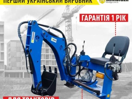 Другая Інша, об'ємом двигуна 0 л та пробігом 0 тис. км за 3187 $, фото 1 на Automoto.ua