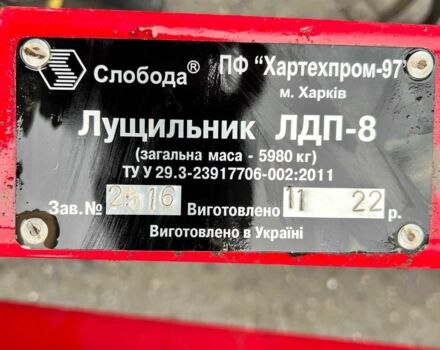 Другая Інша, об'ємом двигуна 0 л та пробігом 0 тис. км за 690000 $, фото 6 на Automoto.ua