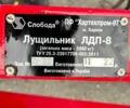 Другая Інша, об'ємом двигуна 0 л та пробігом 0 тис. км за 690000 $, фото 6 на Automoto.ua