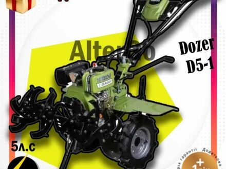 Другая Інша 2023 у Чернігові на Automoto.ua Другая Інша, об'ємом двигуна 211 л та пробігом 0 тис. км за 21799 $, фото 1 на Automoto.ua