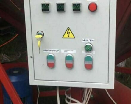 Другая Другая, объемом двигателя 0 л и пробегом 0 тыс. км за 8000 $, фото 5 на Automoto.ua