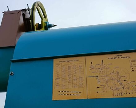 Другая Інша, об'ємом двигуна 0 л та пробігом 0 тис. км за 9111 $, фото 16 на Automoto.ua