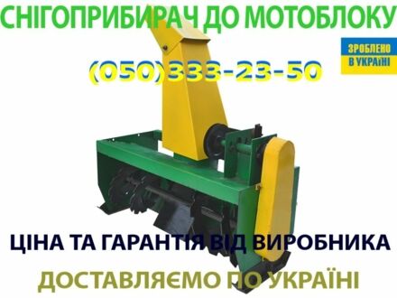 Другая Другая 2023 в Полтаве на Automoto.ua Другая Другая, объемом двигателя 0 л и пробегом 0 тыс. км за 6530 $, фото 1 на Automoto.ua