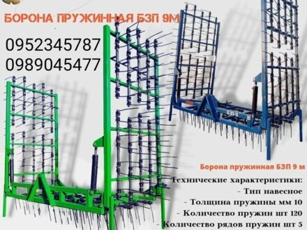 Другая Інша, об'ємом двигуна 0 л та пробігом 0 тис. км за 95000 $, фото 1 на Automoto.ua