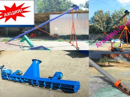 Другая Другая, объемом двигателя 1500 л и пробегом 1500 тыс. км за 395 $, фото 1 на Automoto.ua