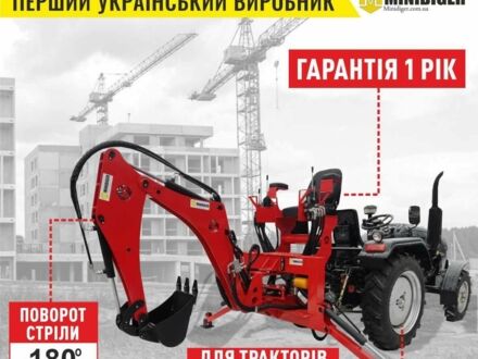 Другая Інша, об'ємом двигуна 0 л та пробігом 0 тис. км за 3778 $, фото 1 на Automoto.ua