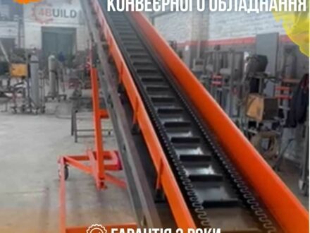 Другая Інша, об'ємом двигуна 0 л та пробігом 0 тис. км за 968 $, фото 1 на Automoto.ua