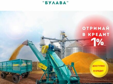 Другая Другая, объемом двигателя 0 л и пробегом 0 тыс. км за 5784 $, фото 1 на Automoto.ua