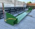 Другая Другая, объемом двигателя 0 л и пробегом 0 тыс. км за 10500 $, фото 1 на Automoto.ua