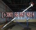 Другая Другая, объемом двигателя 0 л и пробегом 0 тыс. км за 16800 $, фото 1 на Automoto.ua