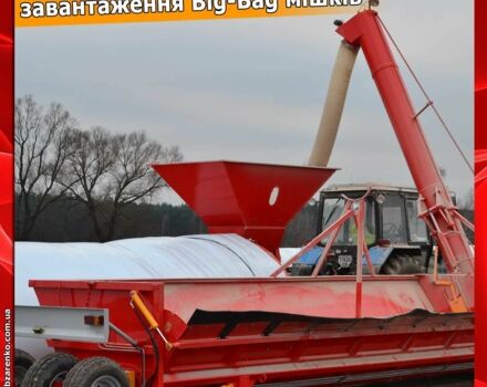 Другая Другая, объемом двигателя 0 л и пробегом 0 тыс. км за 1113000 $, фото 5 на Automoto.ua