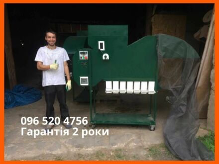 Другая Другая, объемом двигателя 0 л и пробегом 0 тыс. км за 57700 $, фото 1 на Automoto.ua