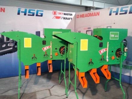 Другая Інша, об'ємом двигуна 0 л та пробігом 0 тис. км за 765 $, фото 1 на Automoto.ua