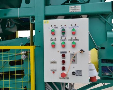 Другая Другая, объемом двигателя 0 л и пробегом 0 тыс. км за 10624 $, фото 22 на Automoto.ua