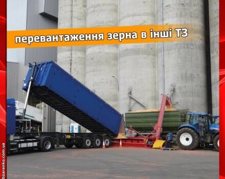 Другая Другая, объемом двигателя 0 л и пробегом 0 тыс. км за 1113000 $, фото 4 на Automoto.ua