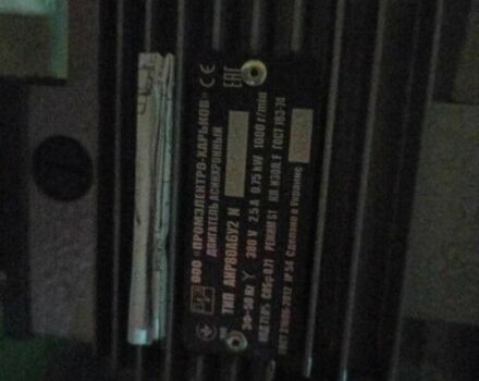 Другая Інша, об'ємом двигуна 0 л та пробігом 0 тис. км за 1233 $, фото 4 на Automoto.ua