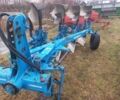 Другая Другая, объемом двигателя 0 л и пробегом 0 тыс. км за 8500 $, фото 2 на Automoto.ua