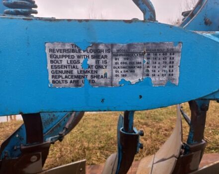 Другая Другая, объемом двигателя 0 л и пробегом 0 тыс. км за 8500 $, фото 16 на Automoto.ua