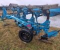 Другая Другая, объемом двигателя 0 л и пробегом 0 тыс. км за 8500 $, фото 1 на Automoto.ua