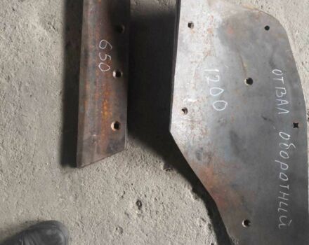 Другая Другая, объемом двигателя 0 л и пробегом 0 тыс. км за 2500 $, фото 4 на Automoto.ua