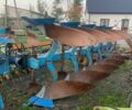 Другая Другая, объемом двигателя 0 л и пробегом 0 тыс. км за 7500 $, фото 1 на Automoto.ua
