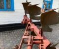 Другая Другая, объемом двигателя 0 л и пробегом 0 тыс. км за 1899 $, фото 3 на Automoto.ua