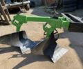 Другая Другая, объемом двигателя 0 л и пробегом 0 тыс. км за 8000 $, фото 9 на Automoto.ua
