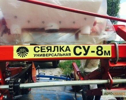 Другая Megane Scenic, объемом двигателя 6 л и пробегом 0 тыс. км за 3 $, фото 11 на Automoto.ua