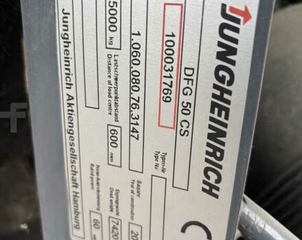 Другая Megane Scenic, объемом двигателя 6 л и пробегом 0 тыс. км за 9682 $, фото 12 на Automoto.ua