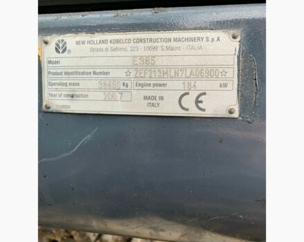 Другая Megane Scenic, объемом двигателя 6 л и пробегом 0 тыс. км за 73243 $, фото 1 на Automoto.ua