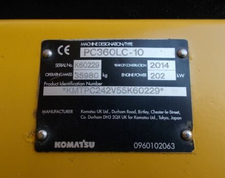 Другая Megane Scenic, объемом двигателя 6 л и пробегом 0 тыс. км за 124947 $, фото 6 на Automoto.ua