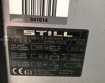 Другая Megane Scenic, объемом двигателя 6 л и пробегом 0 тыс. км за 10072 $, фото 11 на Automoto.ua