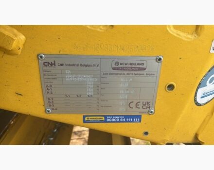 Другая Megane Scenic, объемом двигателя 6 л и пробегом 0 тыс. км за 283231 $, фото 6 на Automoto.ua